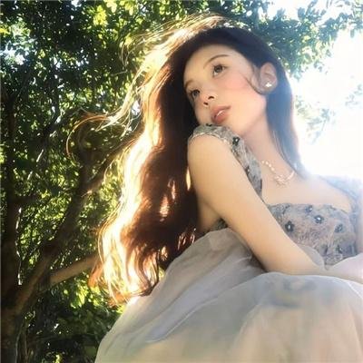 现在和永远